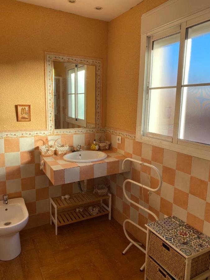 Familia Anfitriona Acoge Terraza Lejlighed Sevilla Eksteriør billede